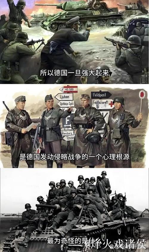 沃尔特马德:德比战总有特别滋味,惜败桑德兰令人痛心 沃尔特马德:德比战总有特别滋味,惜败桑德兰令人痛心